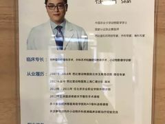 -芭比堂宠物医院·全科爱猫医院·仁德分院