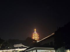 -浙江西子宾馆·瑶园咖啡厅