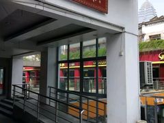 门面-拱北楼(皇亭广场店)