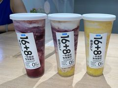 -Blueglass酸奶(华贸购物中心店)