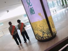 门面-遇见湘·地道湖南菜(云门店)