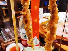 -袍家大院重庆火锅(文安路店)