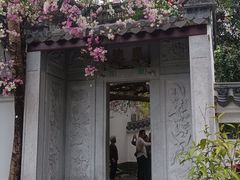 -深圳国际园林花卉博览园