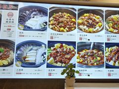 -门家大院铁锅炖(东北大马路店)