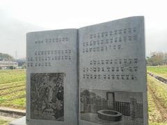 -共和国摇篮旅游区-红井景区