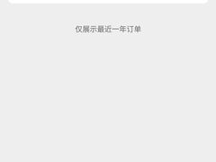 -麦当劳(南京南站站外店)