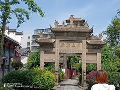 -南关石牌坊古镇