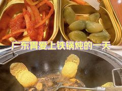 -冰城焰会大丰收铁锅炖(萝岗万达金街店)