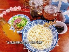 -方砖厂69号炸酱面(方砖厂胡同店)