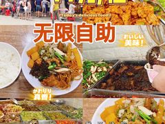 -枣阁园滴滴自助餐