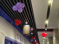 -法兰度航空主题餐厅(端州店)
