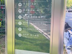 -南京国际会议大酒店