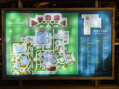 -国信南山温泉