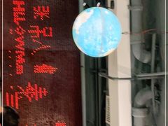-8号苑自助烤场(西单店)