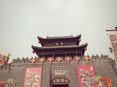-水浒好汉城