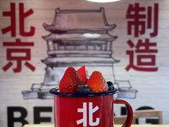 -味多美·北京面包工坊(天坛店)