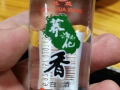 -滇藏石锅宴(崇仁巷老店)