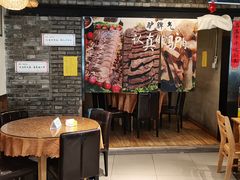 -驴脾气特色炒菜(广渠门内店)