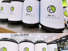 -813芭依珊 BAESAn(皇冠十畝地店)