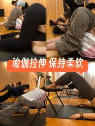 点击看大图 -拉伽瑜伽·普拉提·月付制
