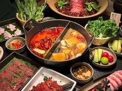 -大龙燚·旷野鲜火锅(广州首店)
