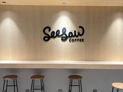 -Seesaw Coffee(西岸凤巢店)