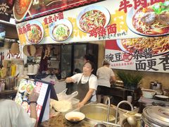 -巧儿重庆小面·梯坎面(观音桥好吃街C区店)