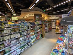 -Olé精品超市(重庆观音桥店)