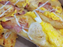 -达美乐比萨(朝阳路店)