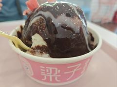 -梁子刨冰王&梁小糖(王顶堤店)