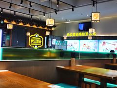 -尹三豆汁(前门旗舰店)
