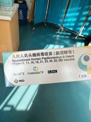 -五洲妇儿医院