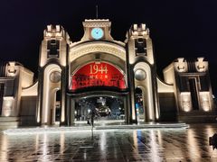 -亚洲国际大酒店