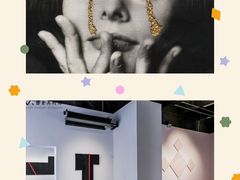 -艺仓美术馆
