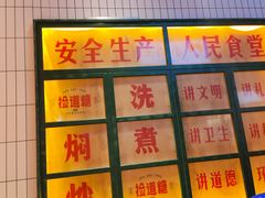 -黄弟大排档·湖南菜·小龙虾·小海鲜(凯旋北路店)