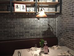 -红门金汤·港式火锅(英皇集团中心店)