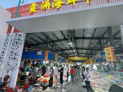 -霞涌市场海鲜摆卖区