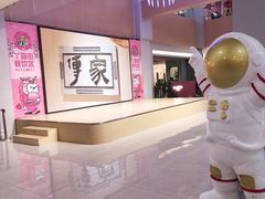 -宝龙广场(福州台江店)