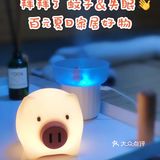 夏日幸福感家居好物 ❗️蚊子失眠都走开😇