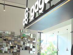 -gaga(深圳南山益田假日广场店)