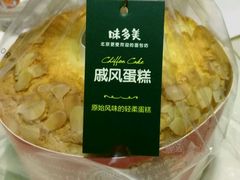 -味多美蛋糕(六里桥店)