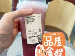 -昆山招商花园城