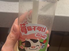 -海底捞火锅(金光华店)