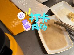-潮发潮汕牛肉店(软件基地店)