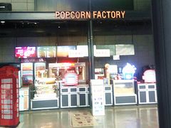 -CGV影城(东港IMAX店)