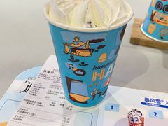 -DQ·蛋糕·冰淇淋(南开大悦城2F店)