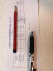 -天津伊美尔医疗整形美容专科医院