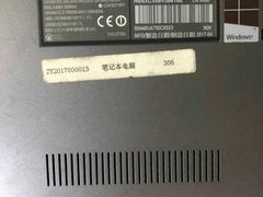 -电脑手机维修硬盘数据恢复中心(浦东店)