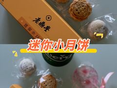 -凯德MALL(西直门店)
