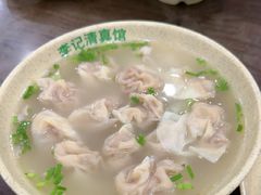 -李记清真馆(打钉巷店)
